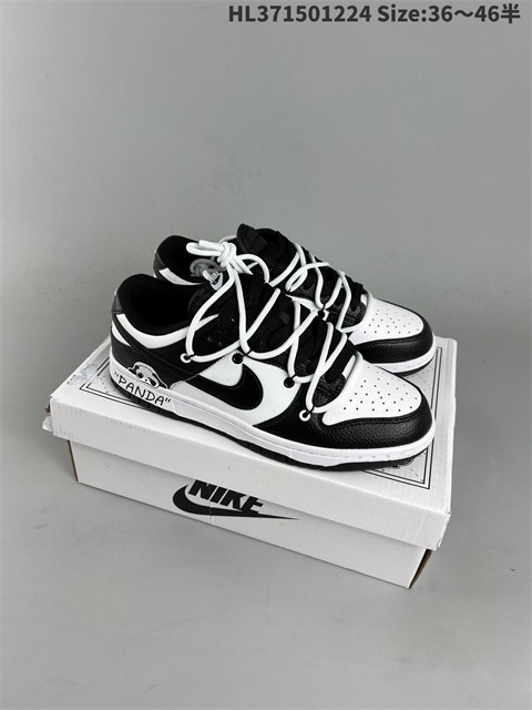 men low dunk sb shoes H 2023-2-8-026